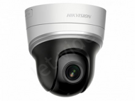 DS-2DE2204IW-DE3/W(S6)