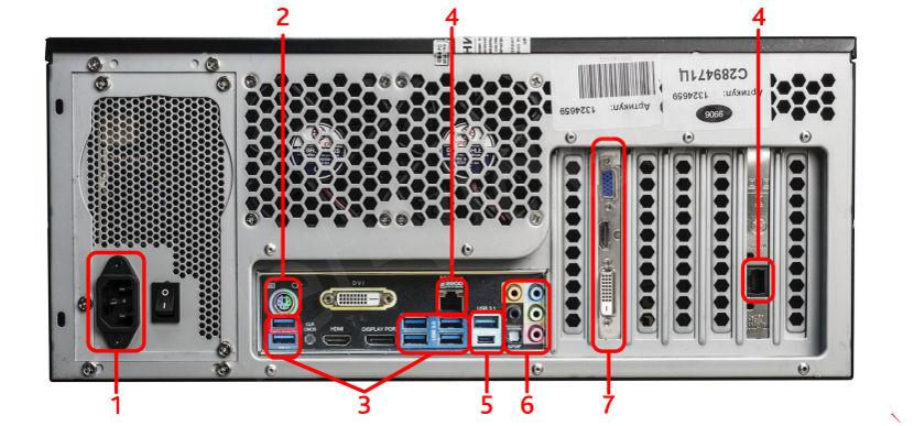 Neurostation compact re. TRASSIR QUATTROSTATION 64. Видеорегистратор TRASSIR QUATTROSTATION (инв.№4105). TRASSIR af 32. TRASSIR QUATTROSTATION Pro 16.