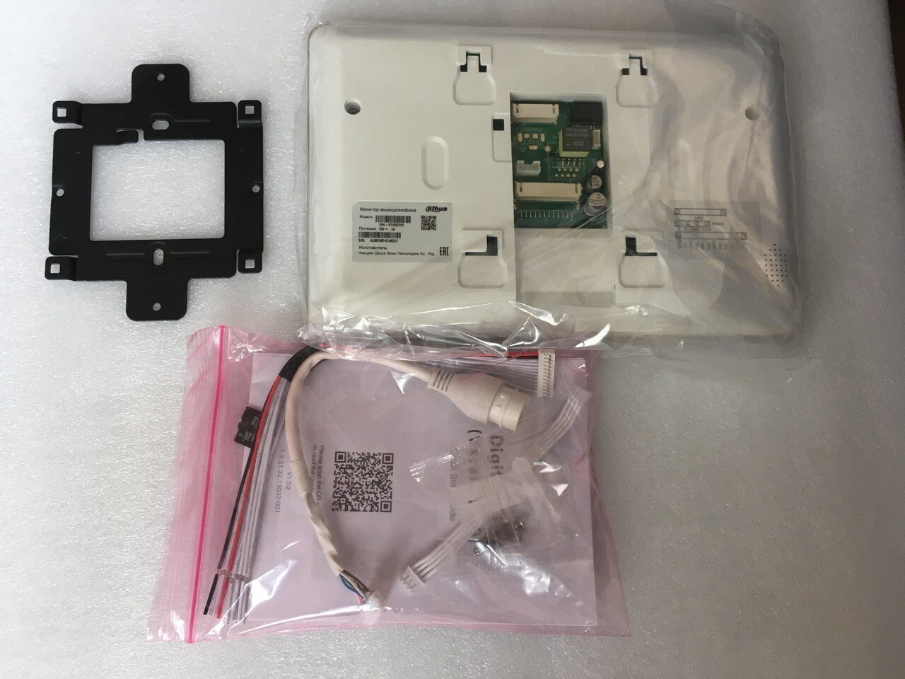 DHI-VTK-VTO2111D-WP-VTH5221D