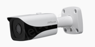 DH-IPC-HFW4830EP-S-0400B