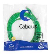PC-UTP-RJ45-Cat.5e-5m-GN-LSZH