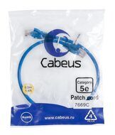 PC-UTP-RJ45-Cat.5e-0.5m-BL-LSZH