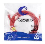 PC-UTP-RJ45-Cat.5e-5m-RD-LSZH
